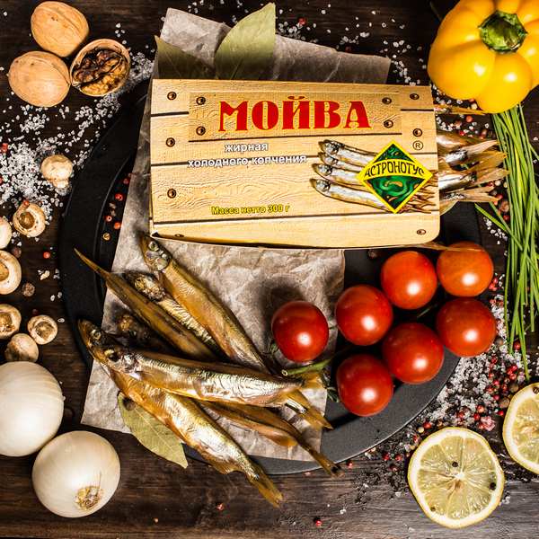 Мойва вяленая