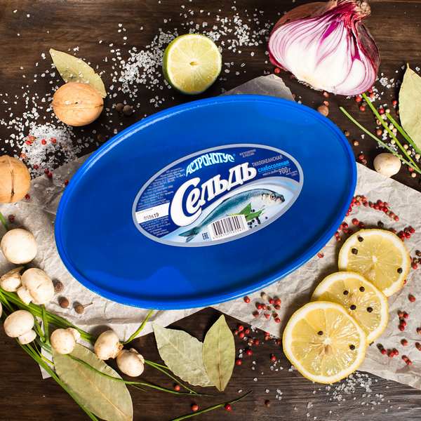 Сельдь слабосоленая 900гр
