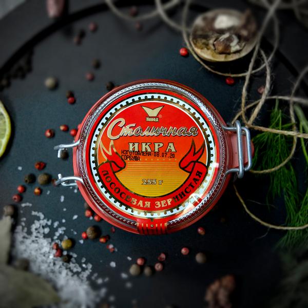 Икра «Столичная» лососевая 255гр